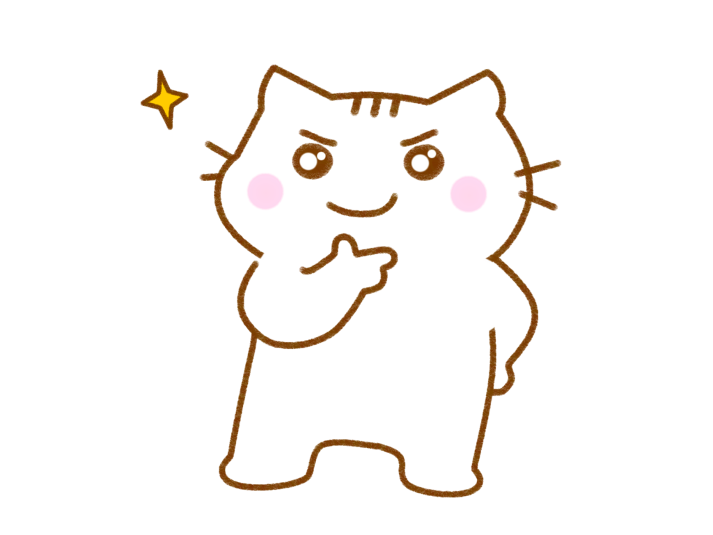 猫愛診断クイズ