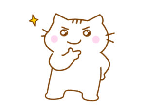 猫愛診断クイズ